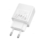 Зарядное устройство 22.5W Hoco CS111A (white)