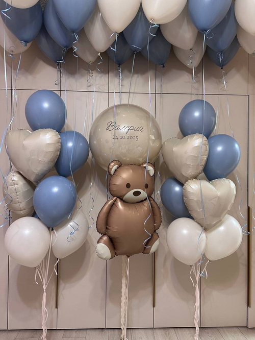 Набор воздушных шаров на выписку из роддома
