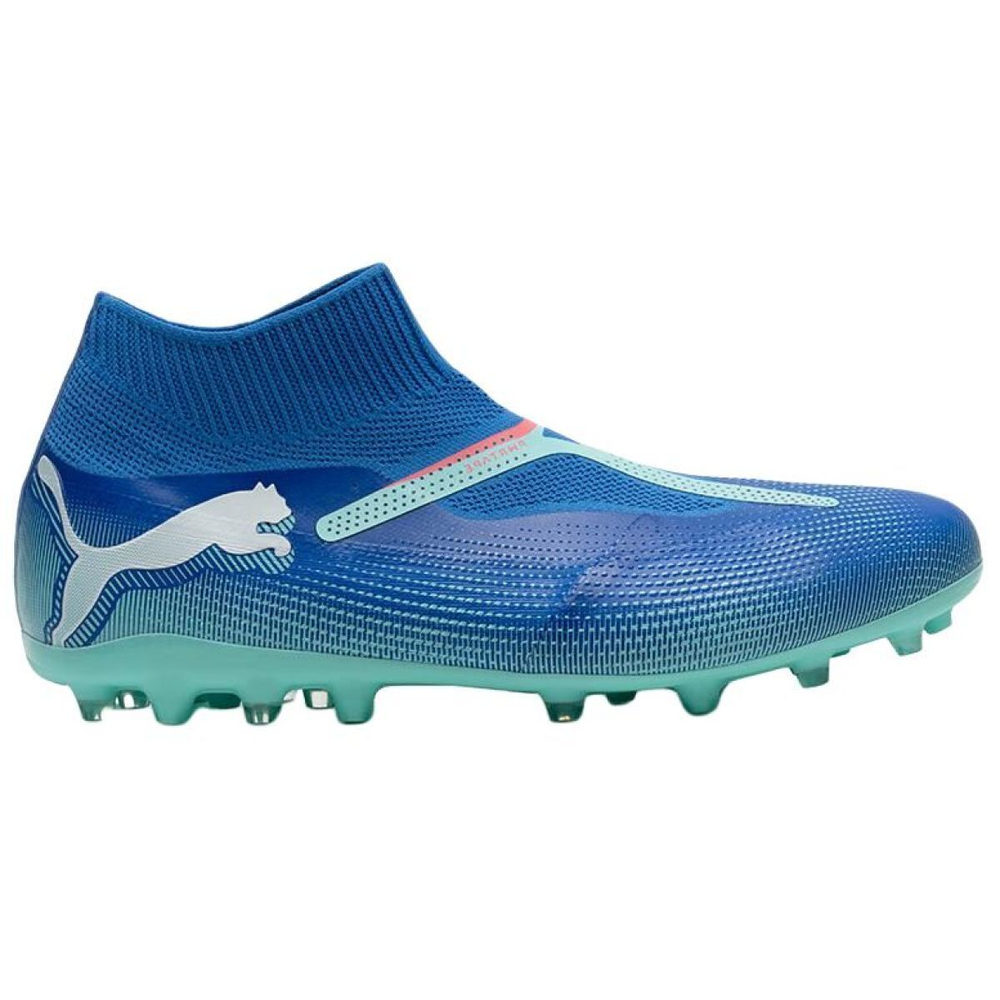 Кроссовки PUMA FUTURE 7 MATCH MG（ ）, 107929-01