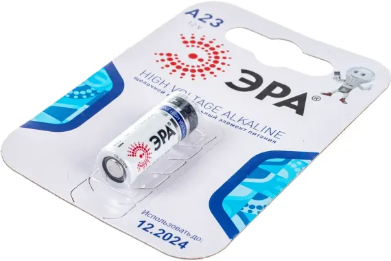 Батарейка Эра MN А23 BL 26455