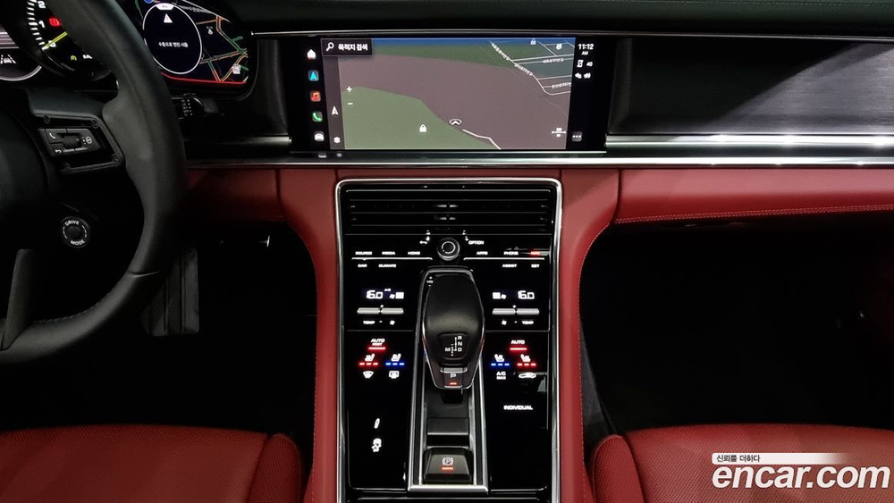 Porsche Panamera (971) 2.9 AWD E-Hybrid Platinum Editions (07.2023)