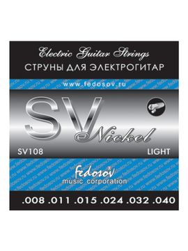 Cтруны для электрогитары 8-40 Fedosov SV108 Light