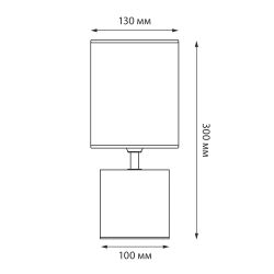 UML-B306 E14 GOLD-BLACK Светильник настольный декоративный под лампу Е14. 40W. Механический выключатель. Золотой-Черный. ТМ Uniel