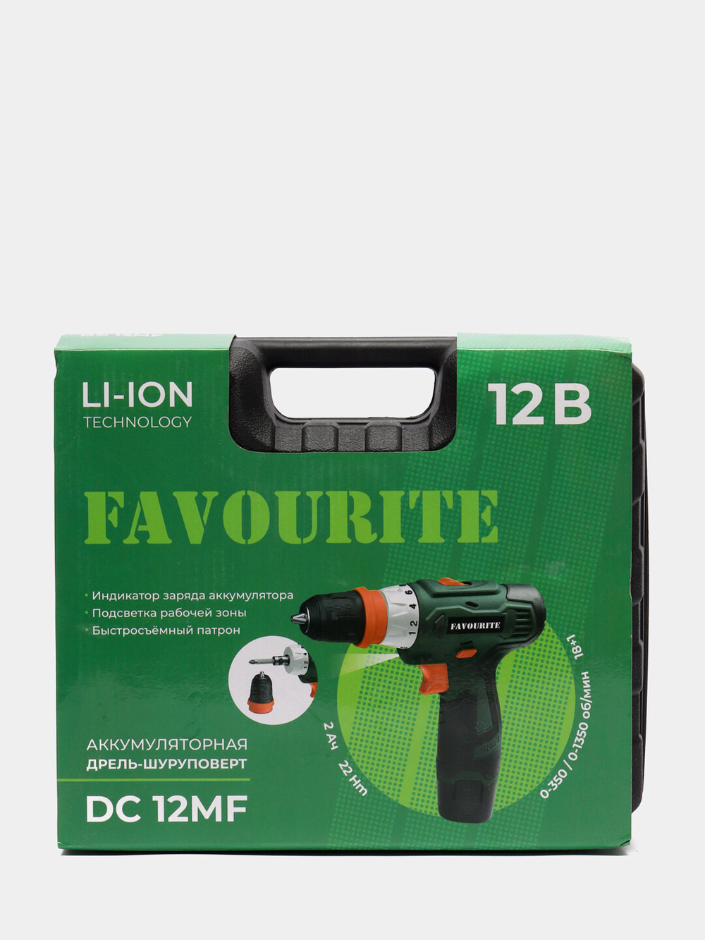 Акк. дрель-шуруповёрт FAVOURITE DC 12MF 12В, 2Ач, 22Нм Li-ion съём.патрон (101121312)