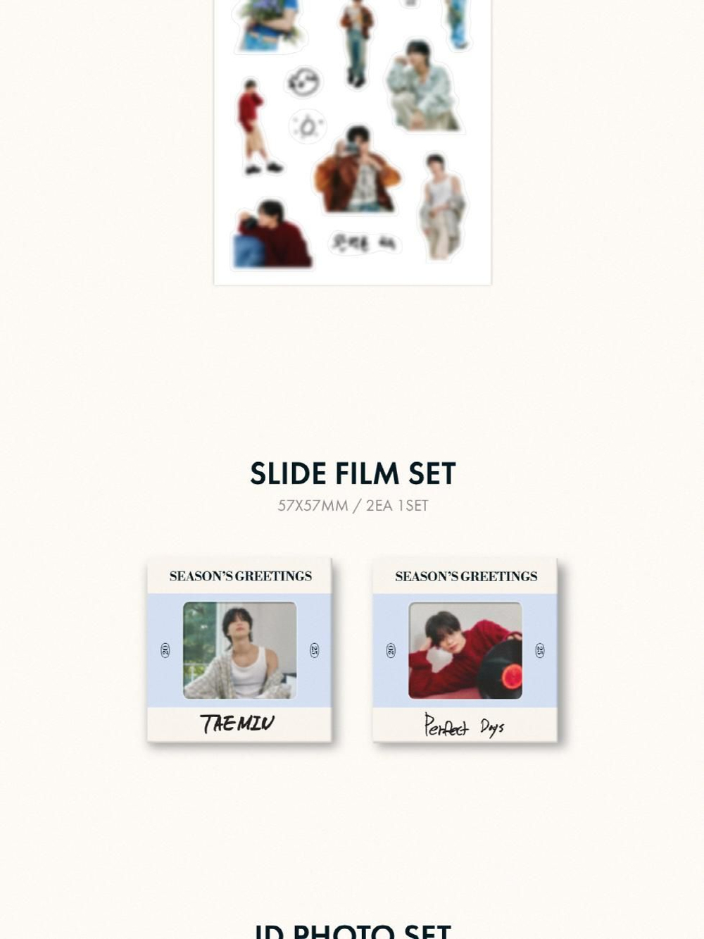 товары TAEMIN - PERFECT DAYS 2025 Season's Greetings