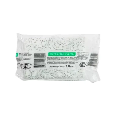 Бинт гипсовый 3 м 10 см Спецдеталь 110 шт