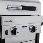 Газовый гриль Char-Broil Advantage 225 S, 468212020