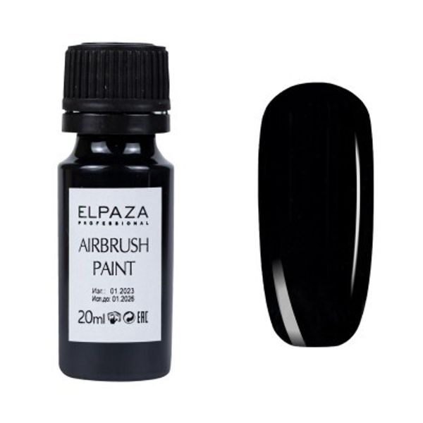 ELPAZA краска  для аэрографии   и для дизайна ногтей Airbrush Paint   S2
