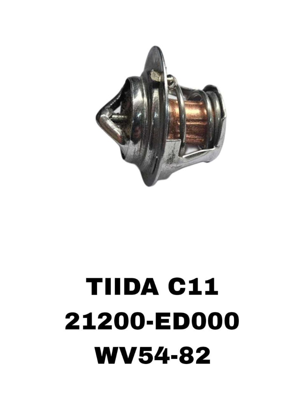 ТЕРМОСТАТ TIIDA C11 K12!