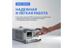 Источник питания RIGOL DP811A DP811A