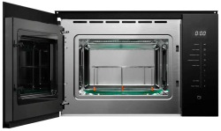 Микроволновая печь Kuppersberg HMW 651 B