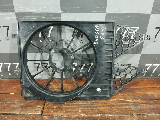 Диффузор вентилятора Volkswagen Polo 5 10-15 Б/У Оригинал 6RU121207B