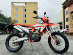 Ular S8 300cc Спортинвентарь (Эндуро)