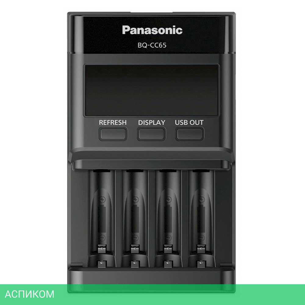 Зарядное устройство для аккумуляторов Panasonic Eneloop BQ-CC65 LCD Pro Charger (BQ-CC65E ERP)