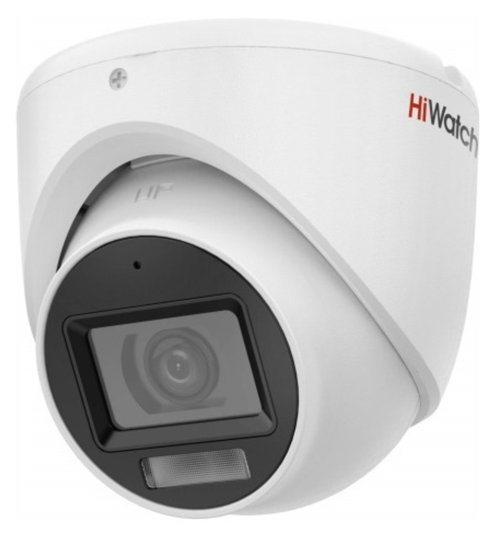 Видеокамера IP HiWatch DS-I453L(D)(4mm)