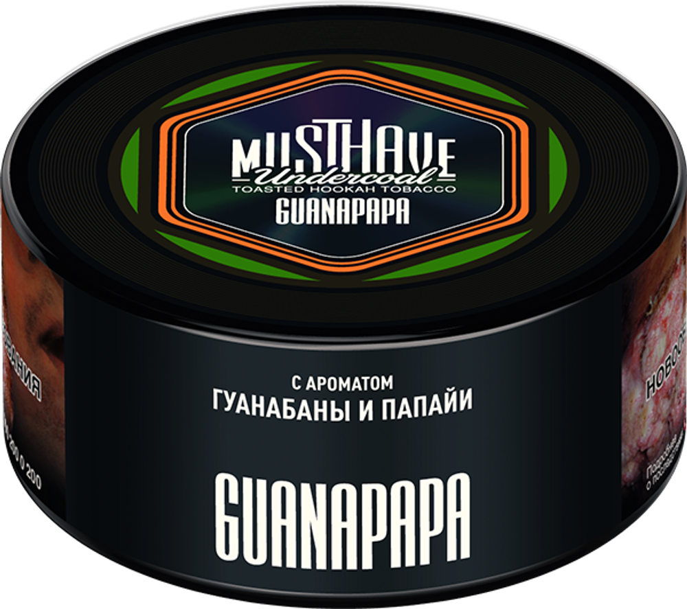 MUSTH - Guanapapa (125г)