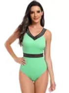 Купальник утягивающий