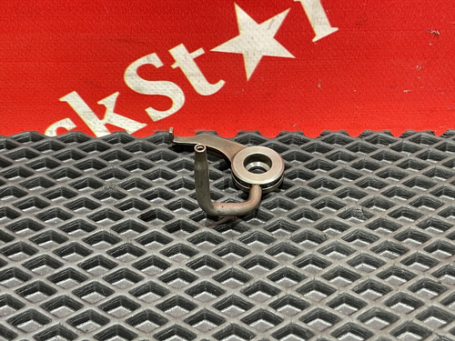 Форсунка масляная