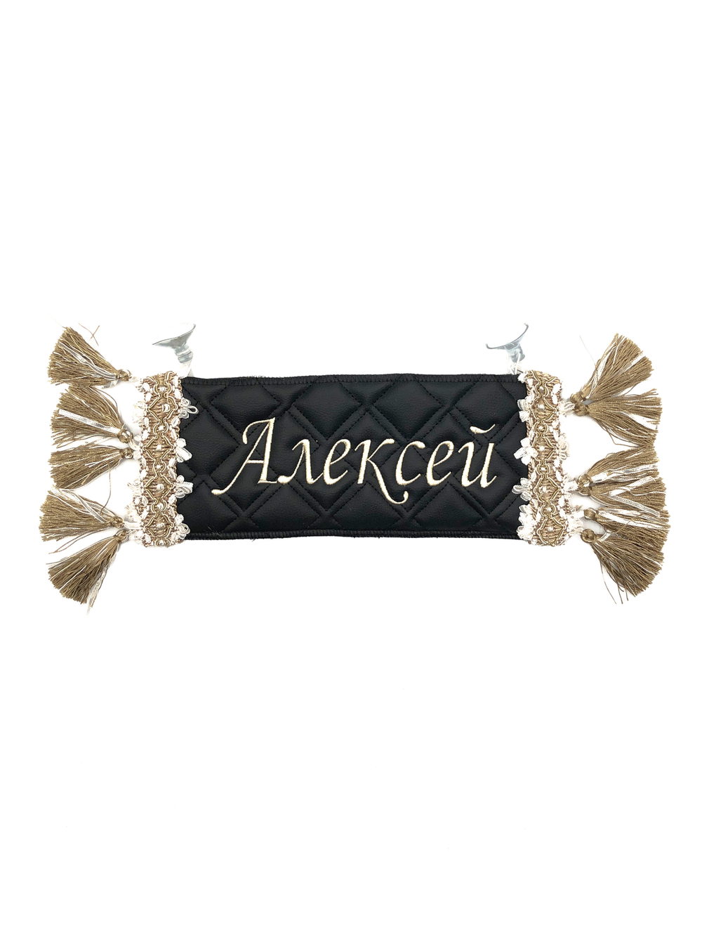 Карман Алексей (черный с бежевой вышивкой, экокожа)