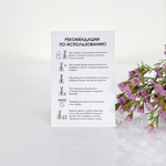 Инструкция для диффузора