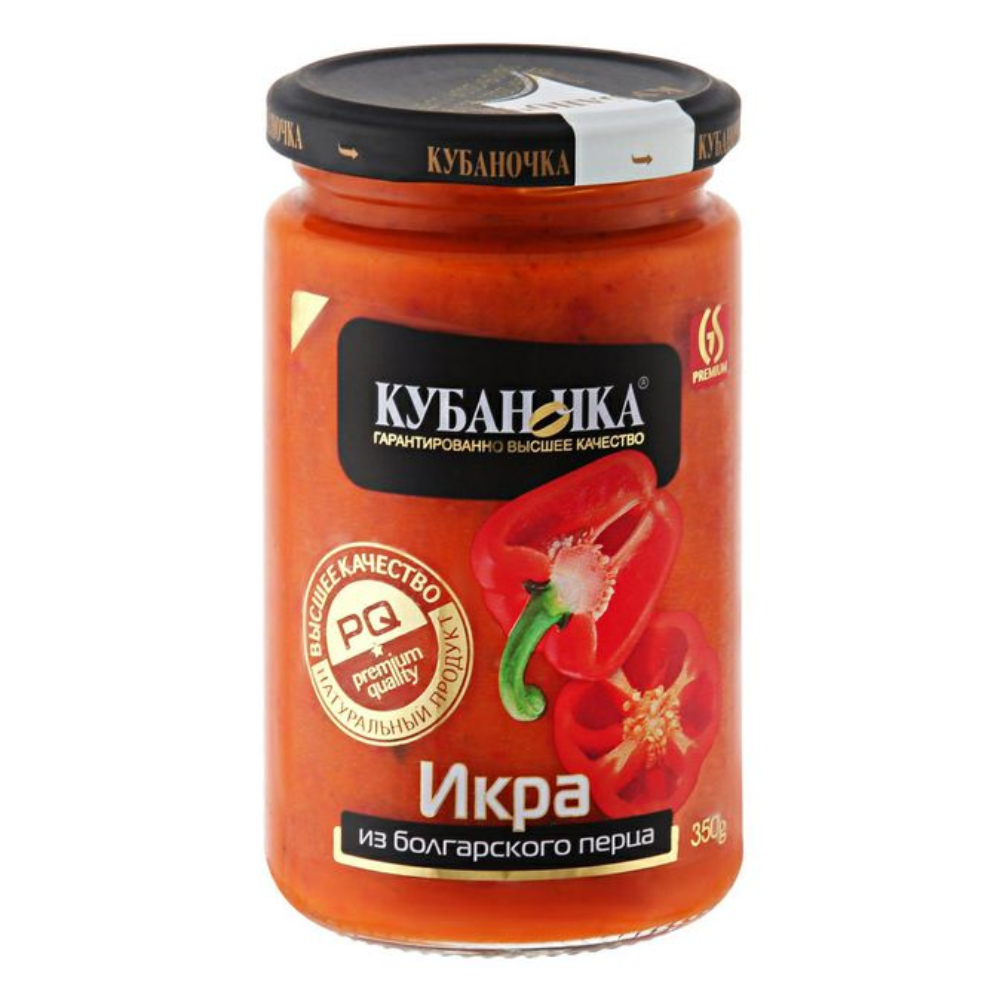 Икра из болгарского перца Кубаночка 350 гр