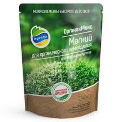 Магний для органического земледелия 350г ОрганикМикс