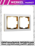 Рамка на 2 поста Snabb (белый/золото) W0021933