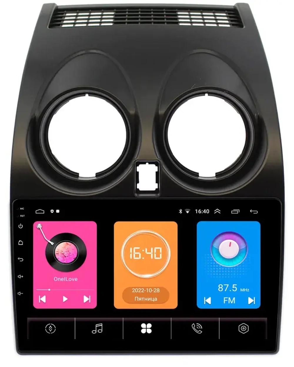 Магнитола для Nissan Qashqai J10 2006-2013, Dualis - OEM GT9-9007 на Android 10, 2ГБ-16ГБ