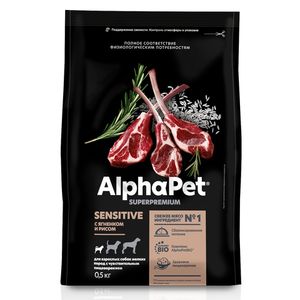 Сухой корм AlphaPet Superpremium для взрослых собак мелких пород с чувствительным пищеварением с ягненком и рисом