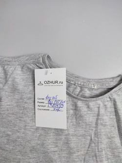 Джемпер повседневный на 10 лет