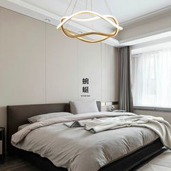 Подвесная Люстра Portal D84 By Imperiumloft