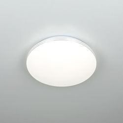 Citilux Симпла CL71424SV LED Светильник с датчиком движения
