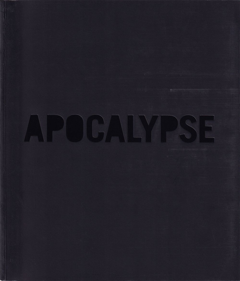 Апокалипсис: красота и ужас в современном искусстве