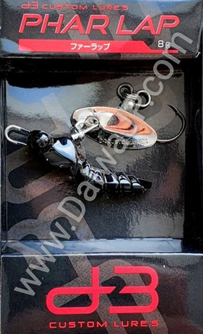 Блесна D-3 CUSTOM LURES D-3 PHAR LAP Spinner, 8g #SB S-BLACK