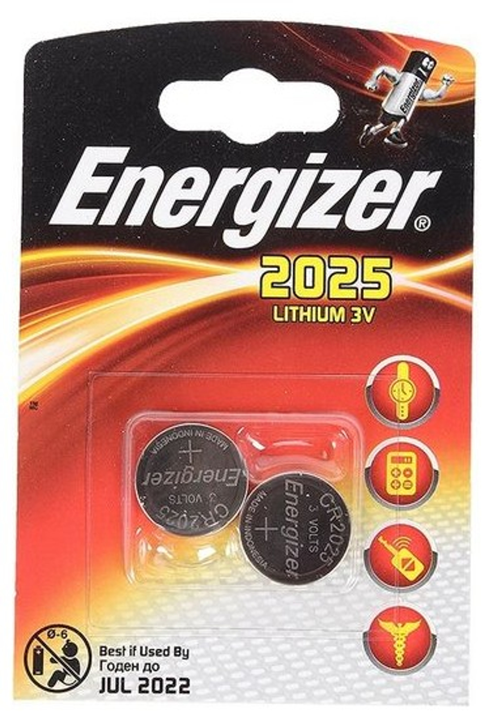 Energizer CR-2025 BL-2