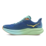 Кроссовки мужские Hoka Mach 6