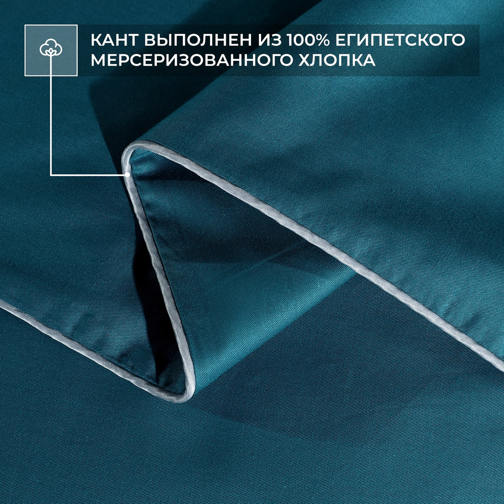 Наволочки 70х70 2 шт Сатин однотонный Элитный 100% египетский хлопок NE00677