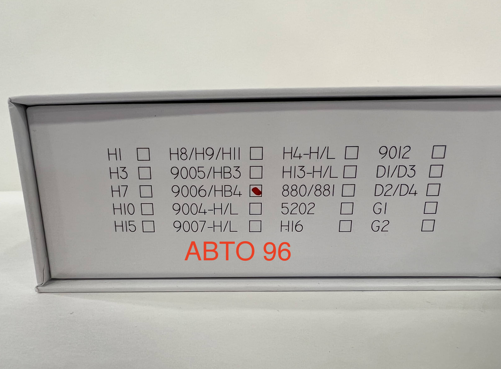 HB4 (9005) / Светодиодные (9005/HB4) лампы 6000K, 120W, 12000lm, серия - V18 - SFDA (2 шт. / комплект) Оптом