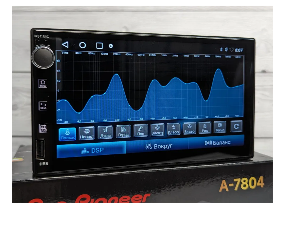 Автомагнитола 2DIN Pro.Pioneer A-7804 (7"/2+32GB/Android12)