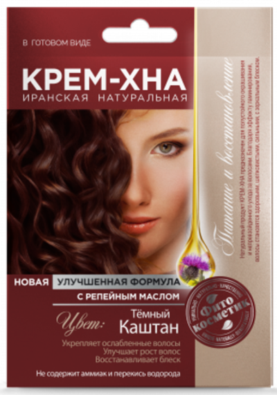 ФК КРЕМ-ХНА 50мл.Тёмный каштан