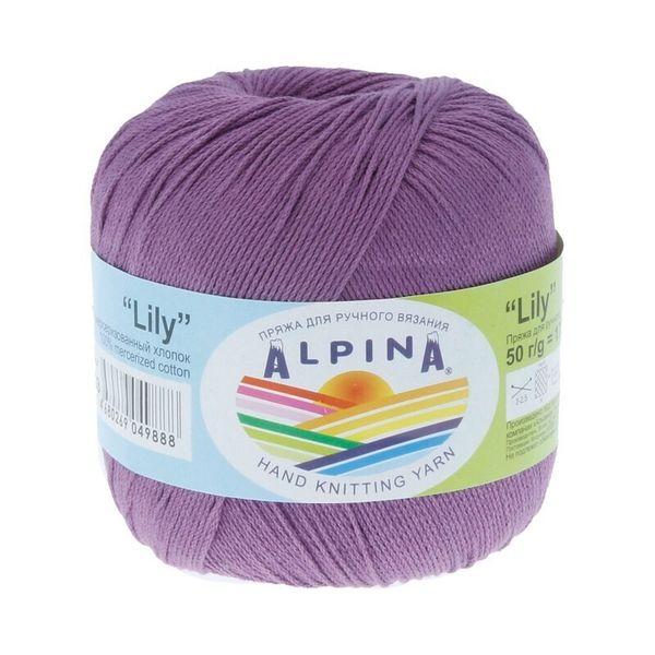 Пряжа Alpina Lily / уп.10 мот. по 50г, 175м, 803 св.фиолетовый
