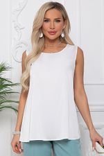 Топ 42020-1 Avili