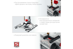 Настольный вертикально-сверлильный станок ЗУБР Профессионал 800 Вт, 13 мм БЗП ВСС-П800