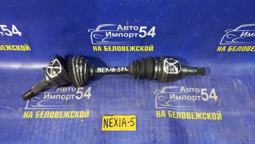 Привод передний левый DAEWOO NEXIA 2003