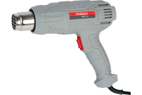 Технический фен ПОБЕДА ПФ-2000 170302100