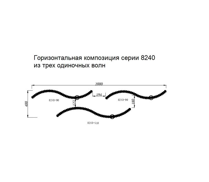 Подвесной светодиодный светильник Newport Compositions S8240_069G
