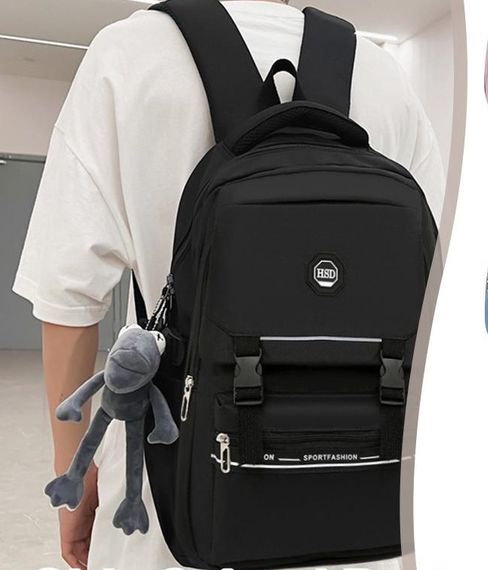 Çanta \ Bag \ Рюкзак HSD black