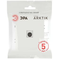 Розетка ЭРА Arktik 16-3101-08 TV одиночная белый матовый | Эра Arktik