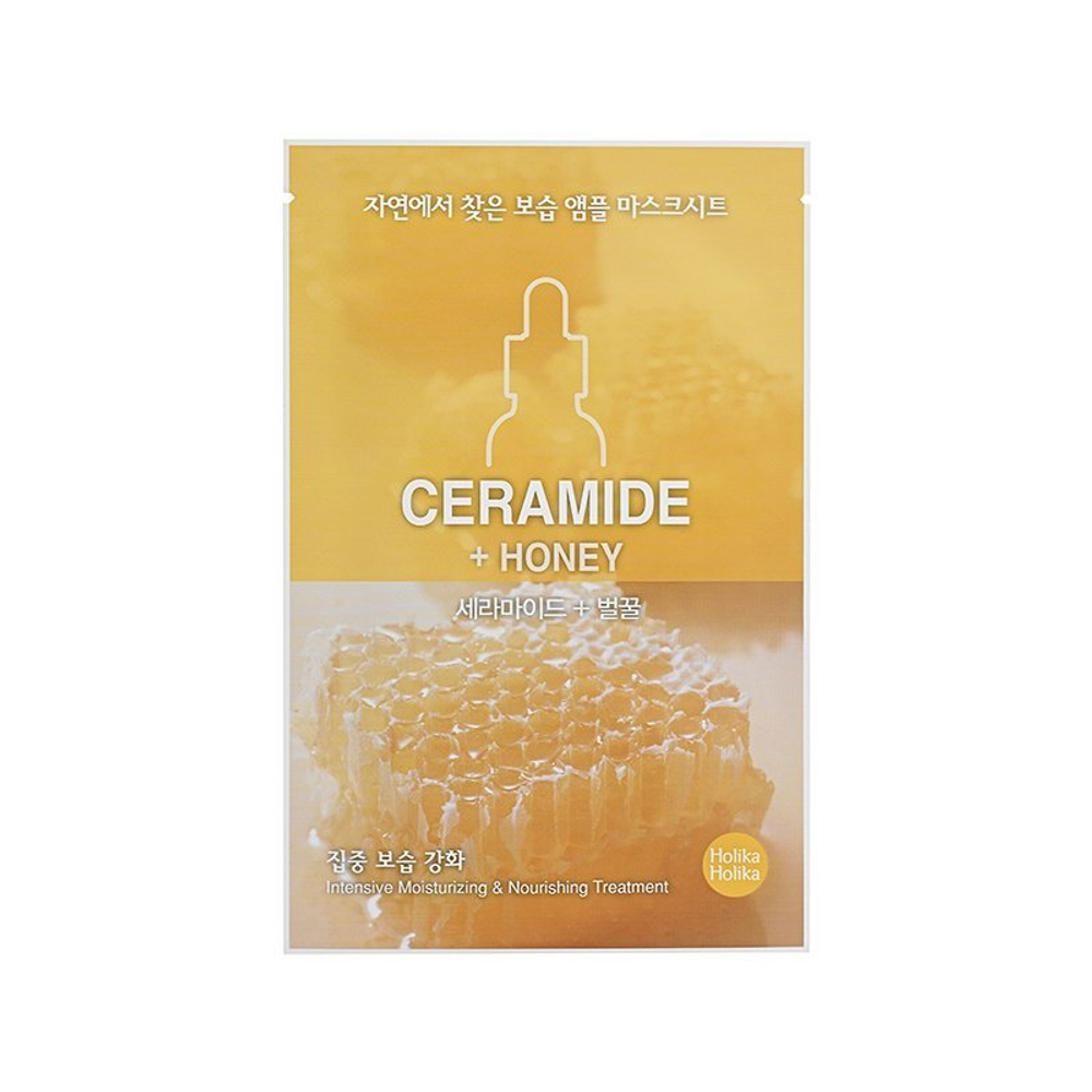 Тканевая маска для лица керамиды+мед Holika Holika Ampoule Essence Mask Sheet Ceramide
