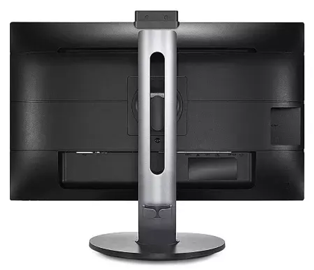 Монитор PHILIPS (272B7QUBHEB/00)